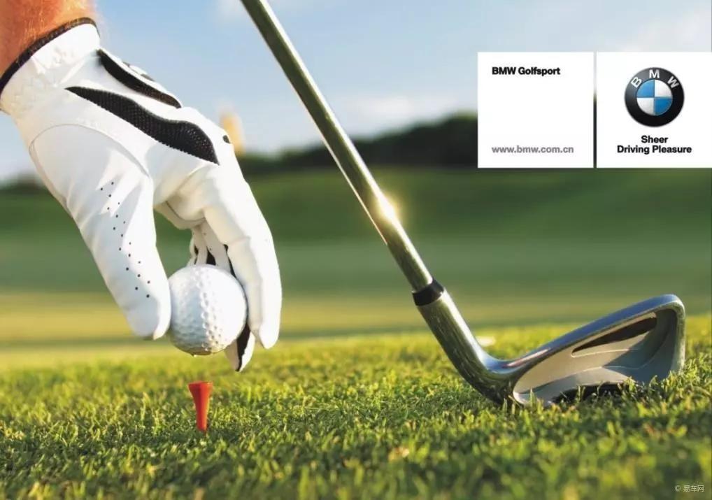 球场场内广告,球场环屏广告牌