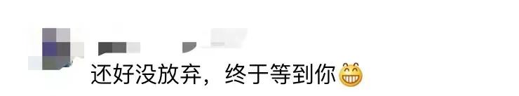 weibo老师,weibo老师的课哪里可以看