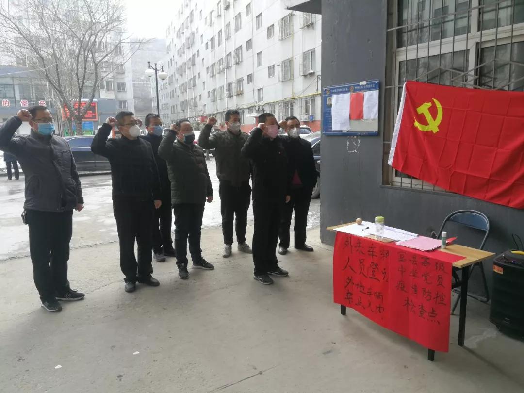 社区网格员抗击疫情典型案例,社区众志成城抗击疫情工作报告