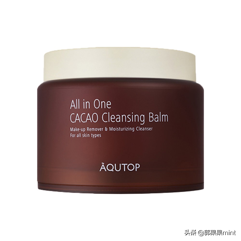 卸妆卸不好你用啥贵妇产品都白搭,卸妆液爱马仕