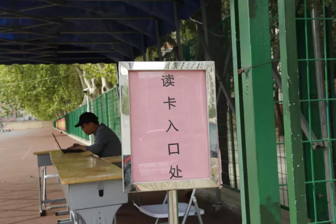 郑州中招考试时间2022年具体时间,2019年中招郑州体育考试时间