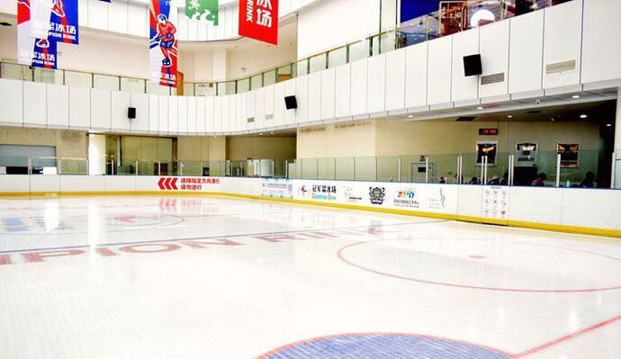 2022北京溜冰场,北京双排轮滑溜冰场