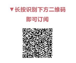 儿女都考上名牌大学,儿女都考上重点大学