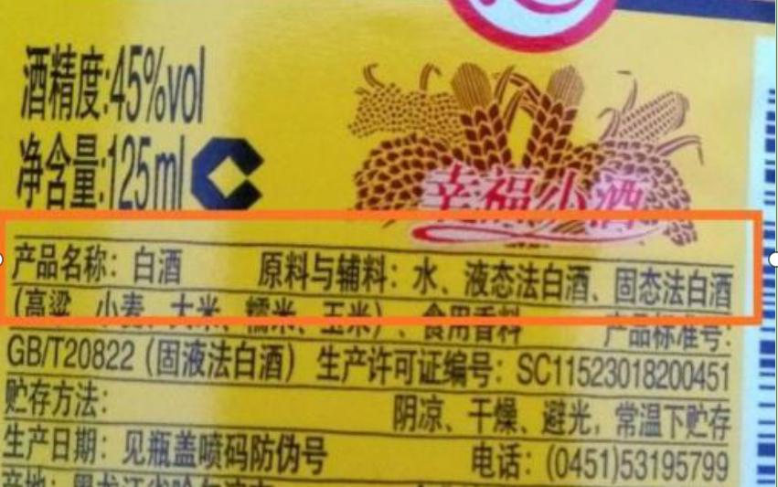 青年人成为消费主力军,中老年群体消费行业