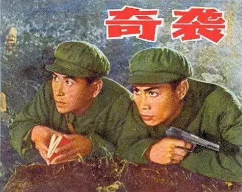 从三个角度来讲解抗美援朝的电影,以三个视角记录抗美援朝的电影