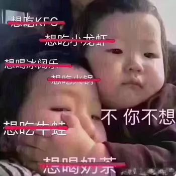 南宁美食推荐必吃龙虾,南宁最好吃的五香龙虾