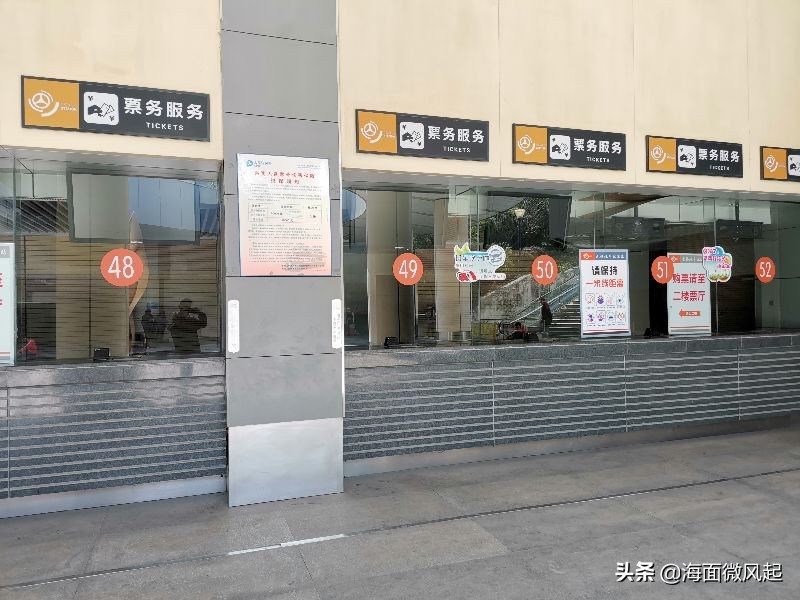 无锡汽车站公交车,无锡汽车站网上购票查询