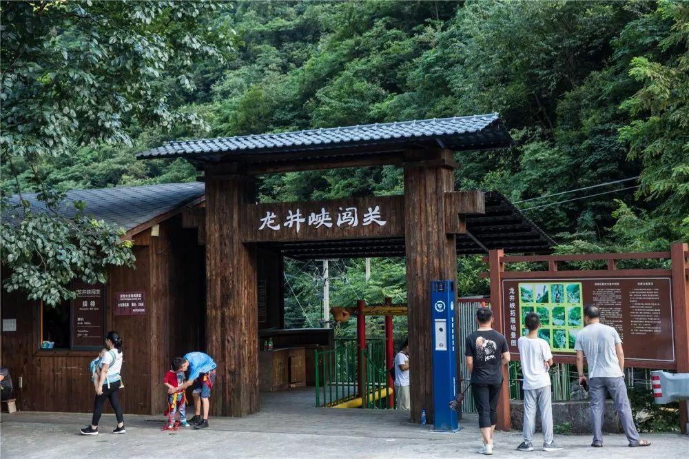 “快乐肥宅水2.0”——龙井峡漂流湿身趴！快来浪一“夏”