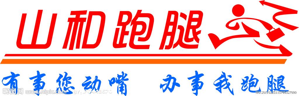 副业干什么比较靠谱挣钱快又自由,白天时间自由有什么副业可选