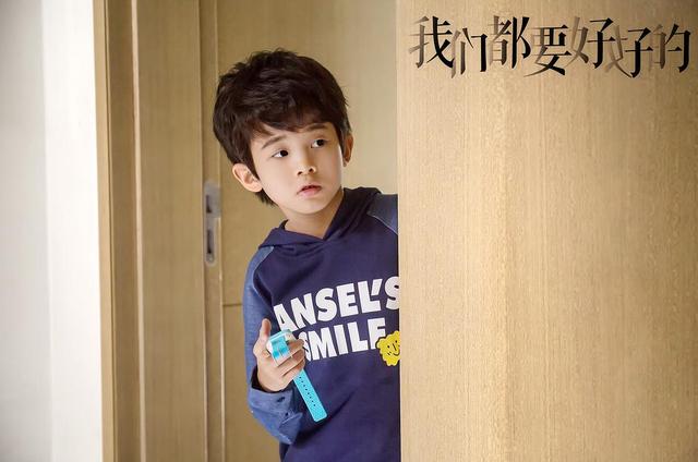 《我们都要好好的》刘涛、杨烁再续前缘，演绎“丧偶式”婚姻！