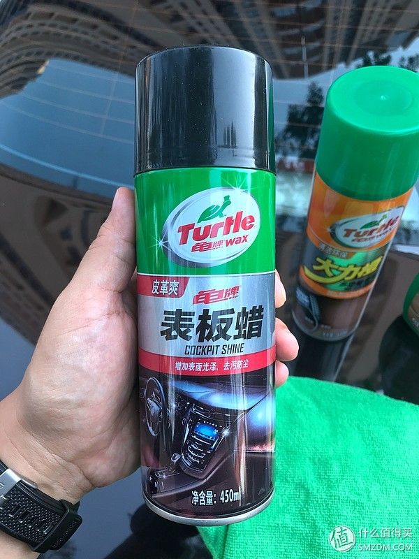 只需一招让您的爱车焕然一新,让你的爱车内饰光亮如新