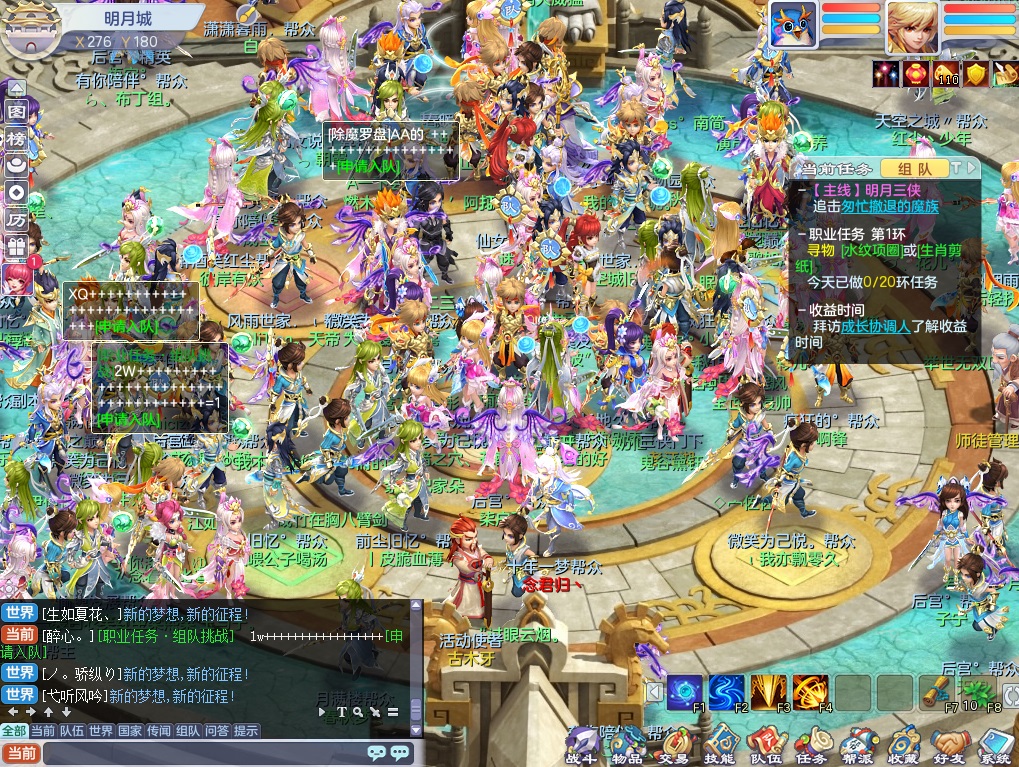 魔兽世界雷龙相当于多少人民币,魔兽世界雷龙多少钱