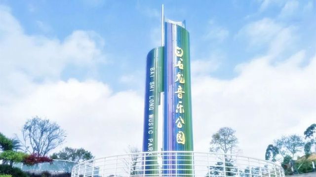 深圳各大公园游览攻略,深圳园博园推荐景点