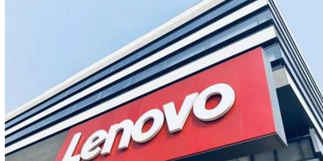 名企头条：京东拼多多唯品会起诉天猫，杨元庆：联想成为世界第一