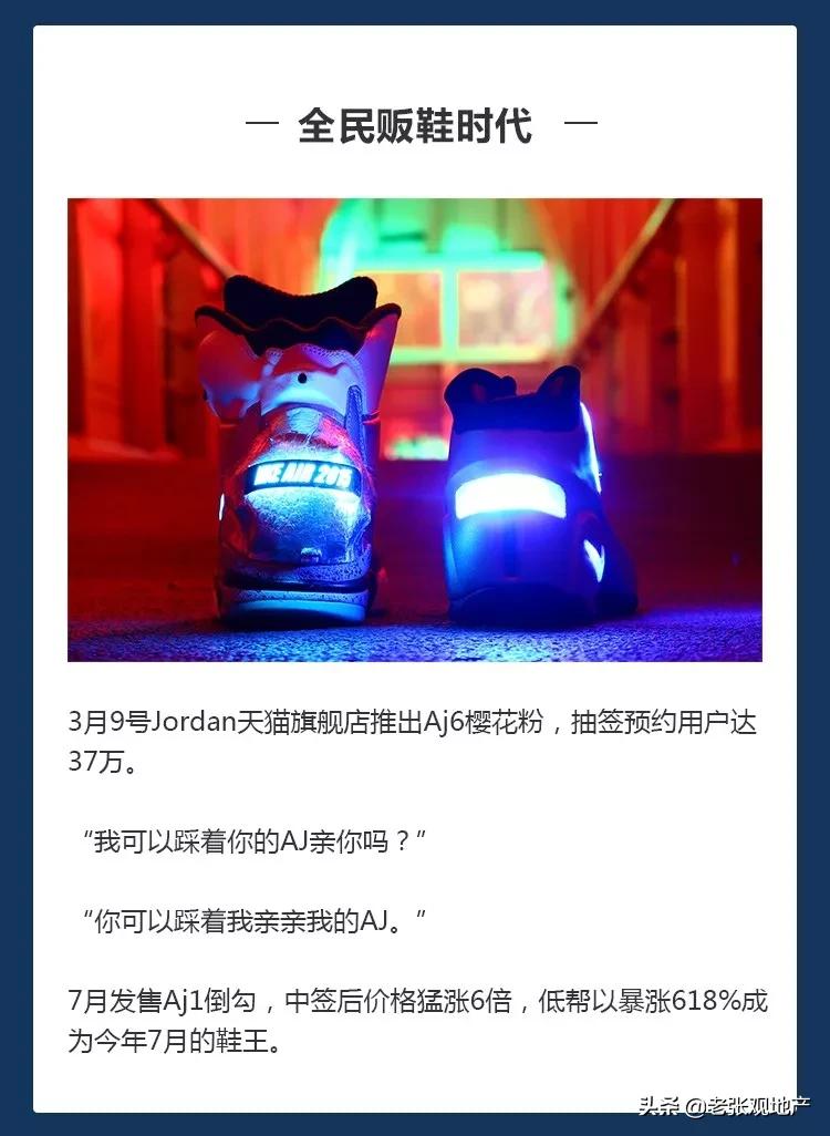 国潮汉服盲盒,30块的汉服盲盒