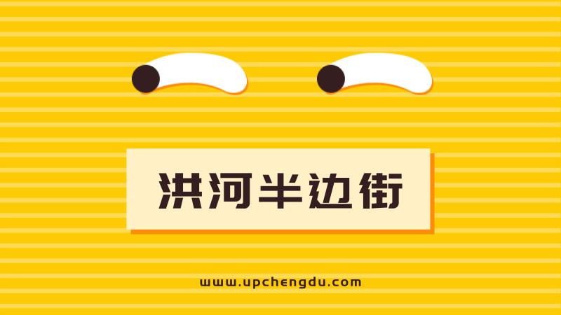 双十一优惠力度空前,双十一物价和平时的差别
