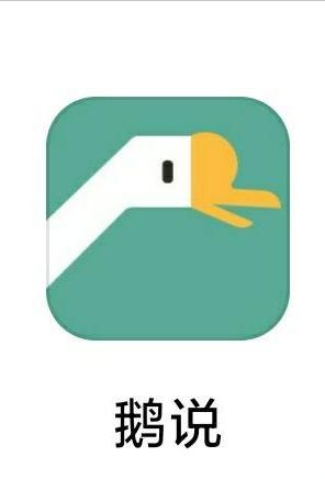 好用的苹果手机app推荐,好用的手机扫描app推荐