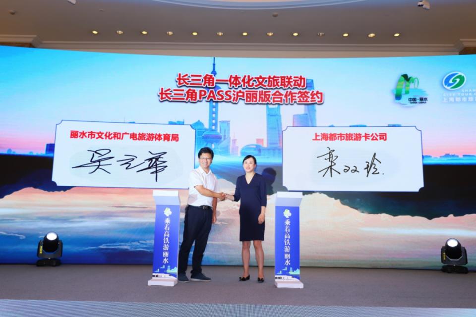 这两座城，有渊源、有合作、有未来，看秀山丽水如何惊艳大上海