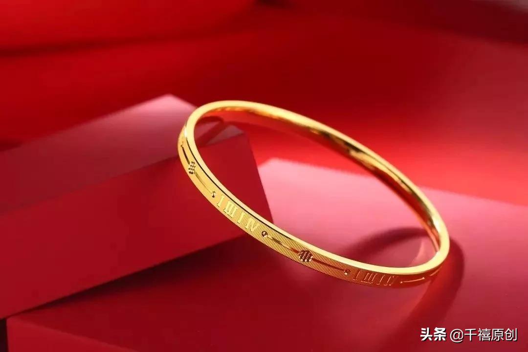 适合年轻人戴的黄金手镯款式推荐,黄金手镯首饰选购攻略
