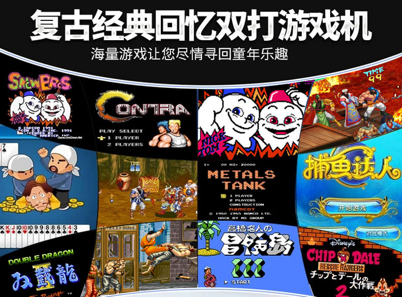 从小霸王到中投靓仔,从小霸王到小暖男孩子变化