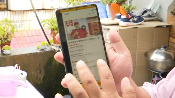 防水补漏费用价格,防水补漏花了4000元太吓人