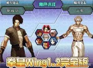 4399小游戏里面最好玩的游戏推荐,曾经4399下架的游戏