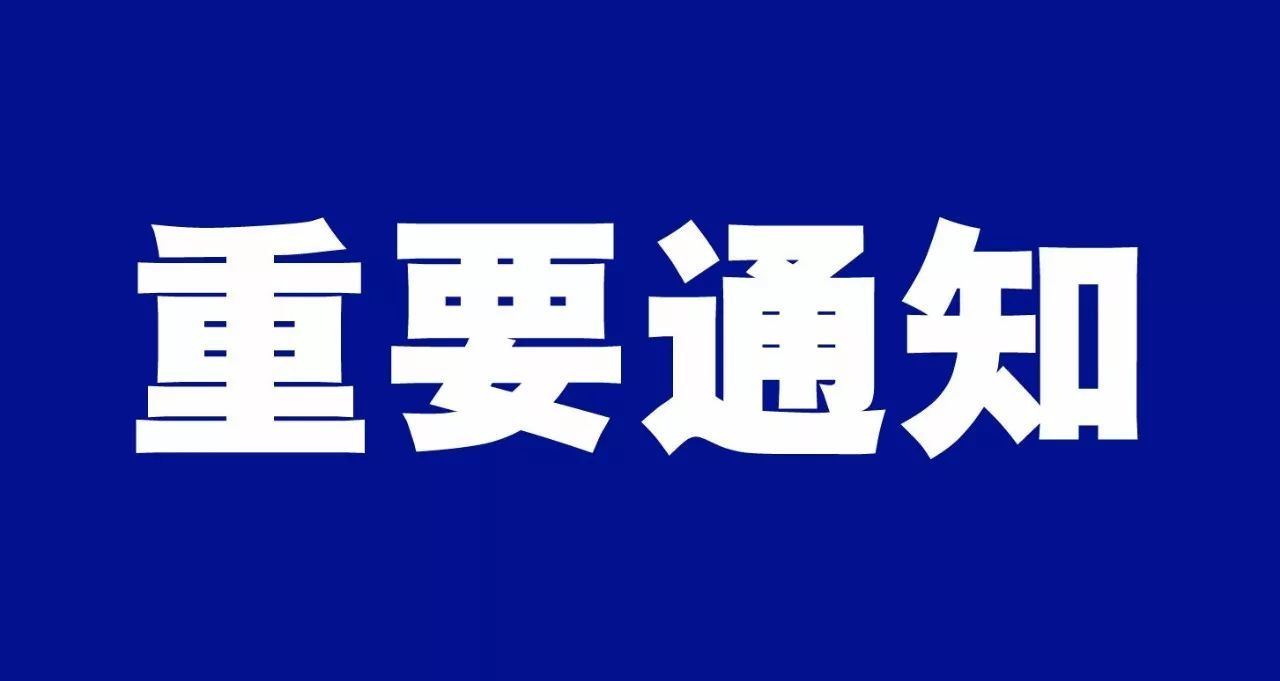 留学生隔离9天出现的症状,外国留学生隔离14天确诊