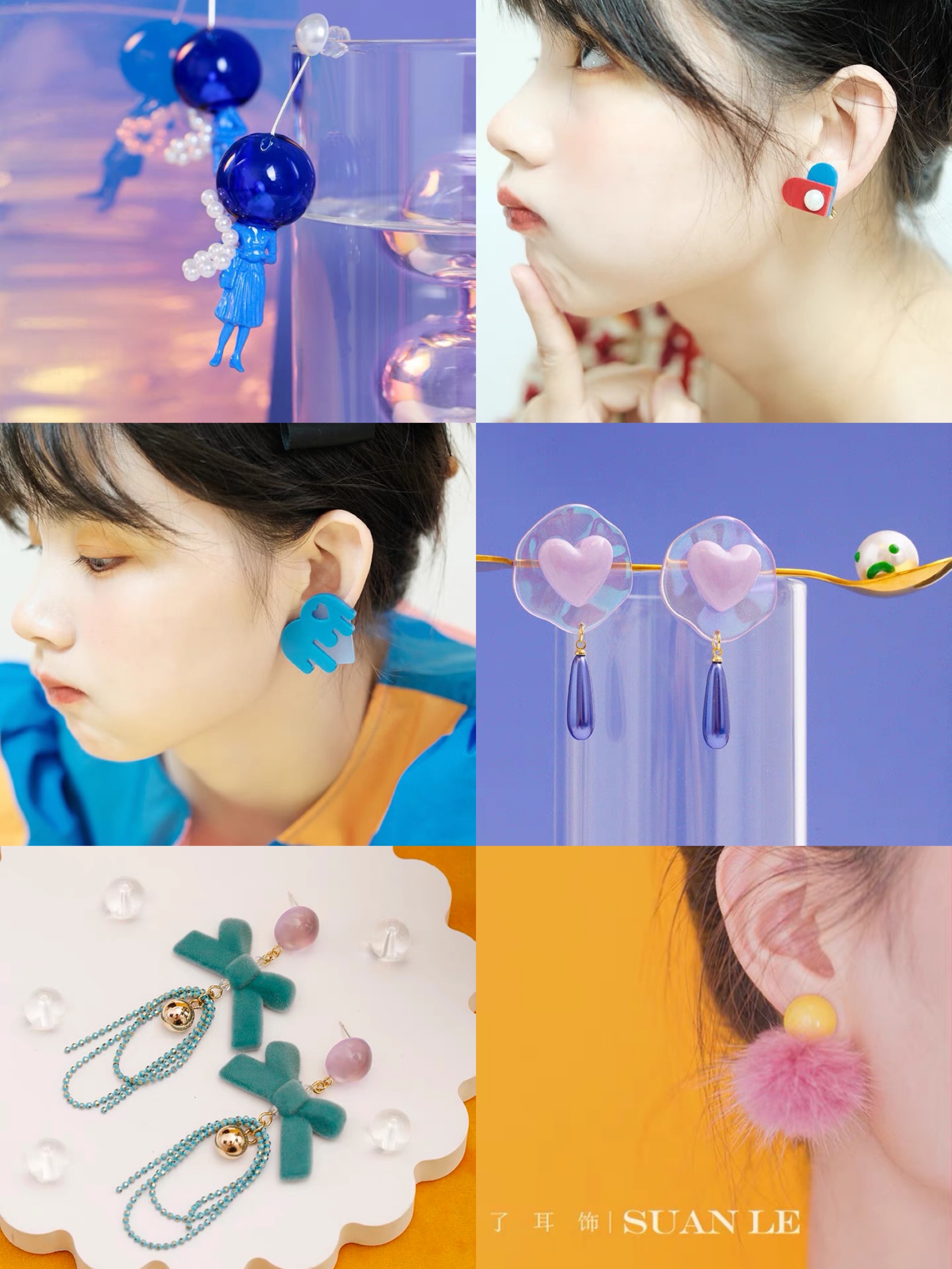 可爱时尚的耳环,小清新小众耳环