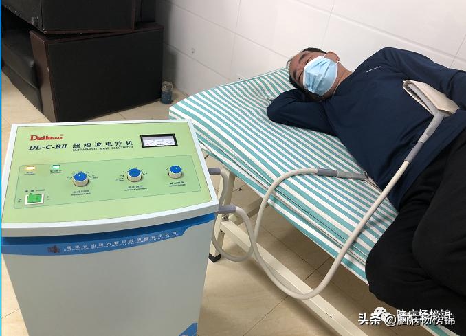 偏瘫三角肌疼痛的治疗,偏瘫患侧疼痛吃啥药