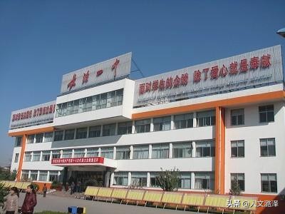 又是一年升学季新学校会有惊喜吗,又是一年升学季家长心情说说