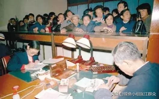 28岁的上交所您好!