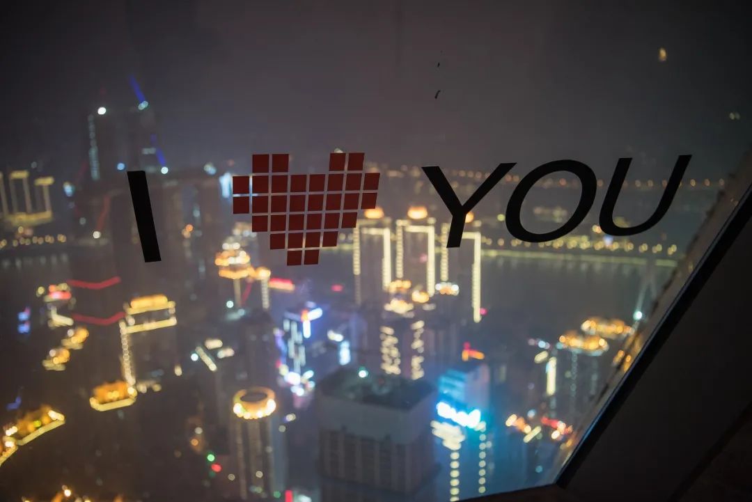 重庆教师节景区免费吗,岁月如歌感念师恩特色教师节活动