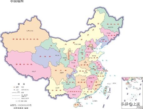 山东什么都大？*疆新**人不服