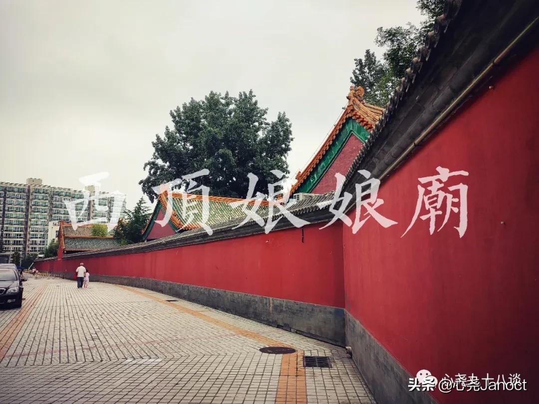 北京西顶娘娘庙、古麦钟桥遗址竟然都在世纪金源购物中心周边