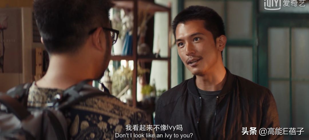 唐人街探案3夜晚一个人关灯,唐人街探案开灯关灯