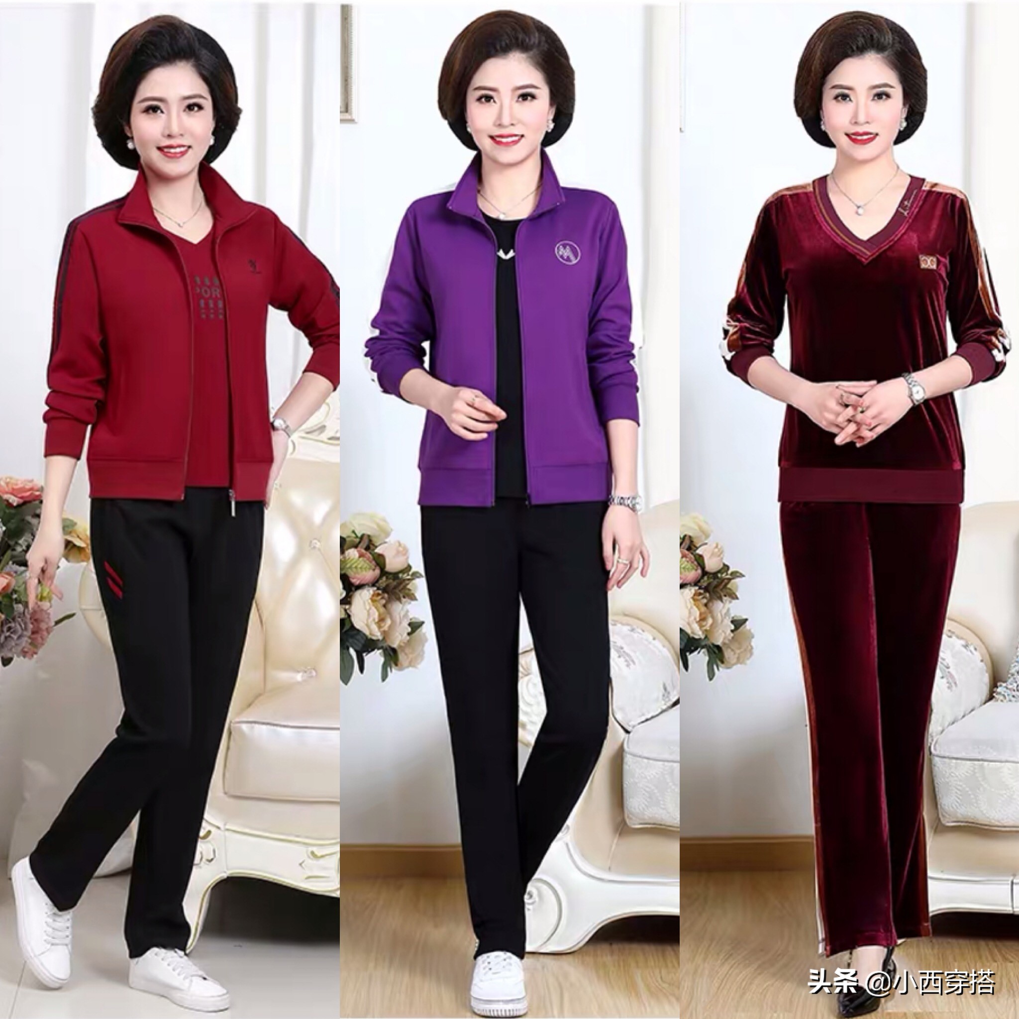 穿大妈服装的女生,钟丽缇闫妮