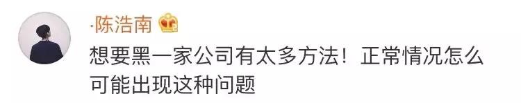 喜茶2023年热门话题,喜茶热点事件