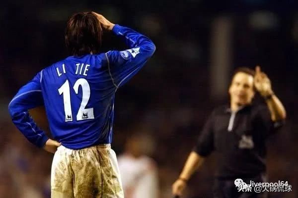 埃弗顿时代李铁球探报告:跑不死还头脑清晰的技术型中场