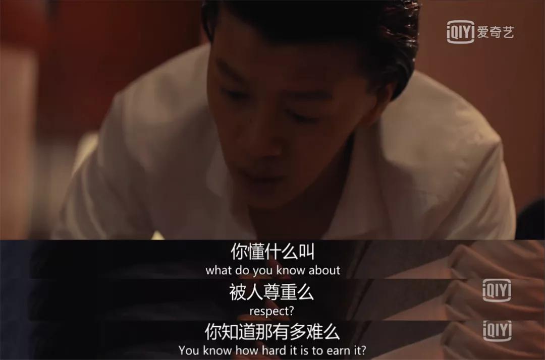 「刀子」出鞘，他该火了