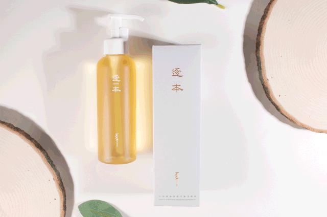 李佳琦推荐卸妆液3秒卸妆,公认最好卸妆油李佳琦