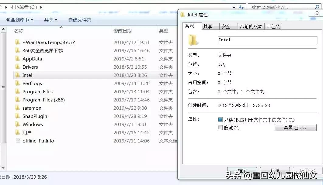 win7笔记本电脑怎么清理c盘的垃圾,windows7如何清理c盘的垃圾