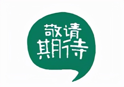 架构师的经验分析,需求分析全程实录解析