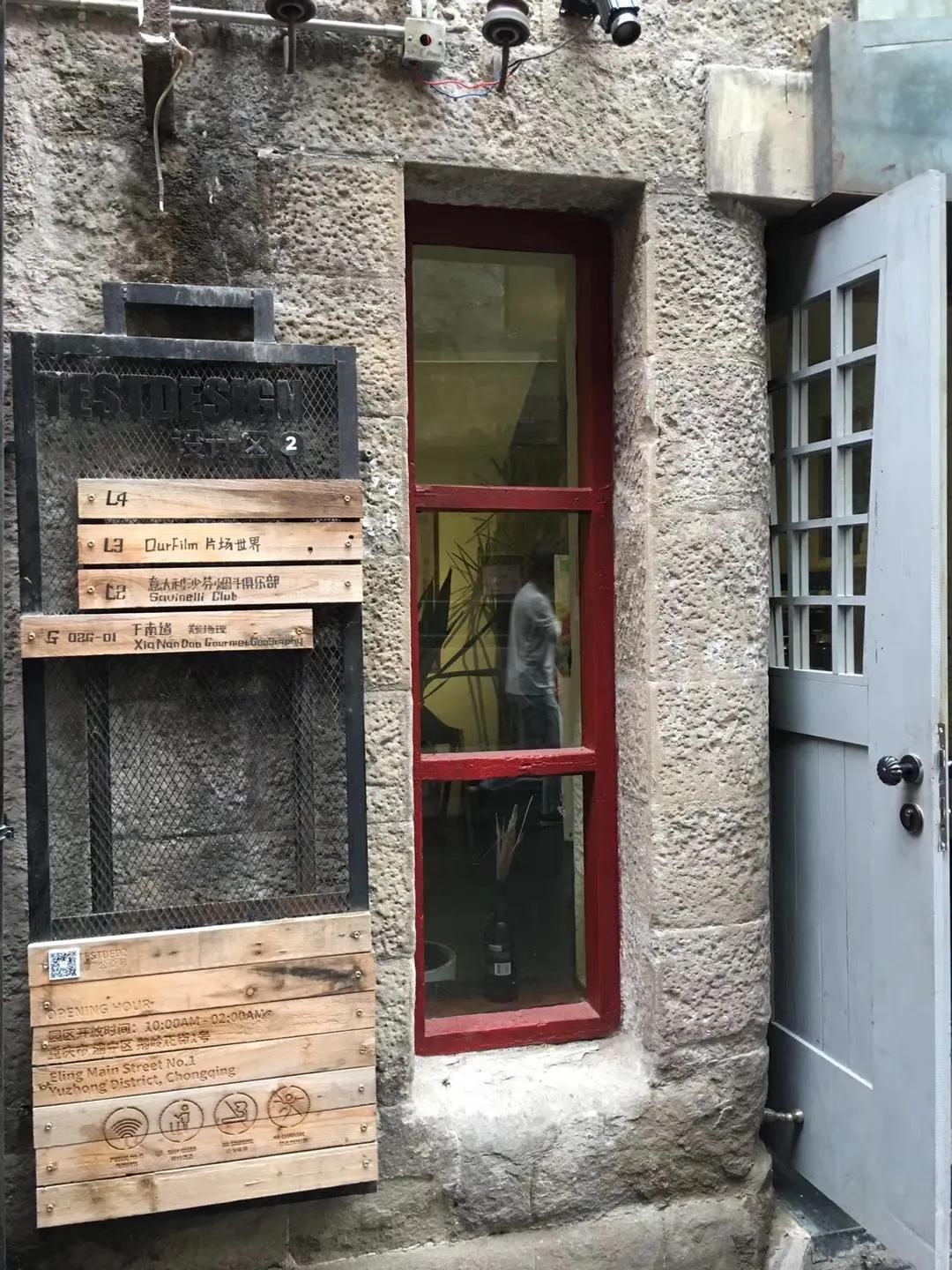 重庆大坪旅游街区推荐,重庆大坪周边游玩攻略