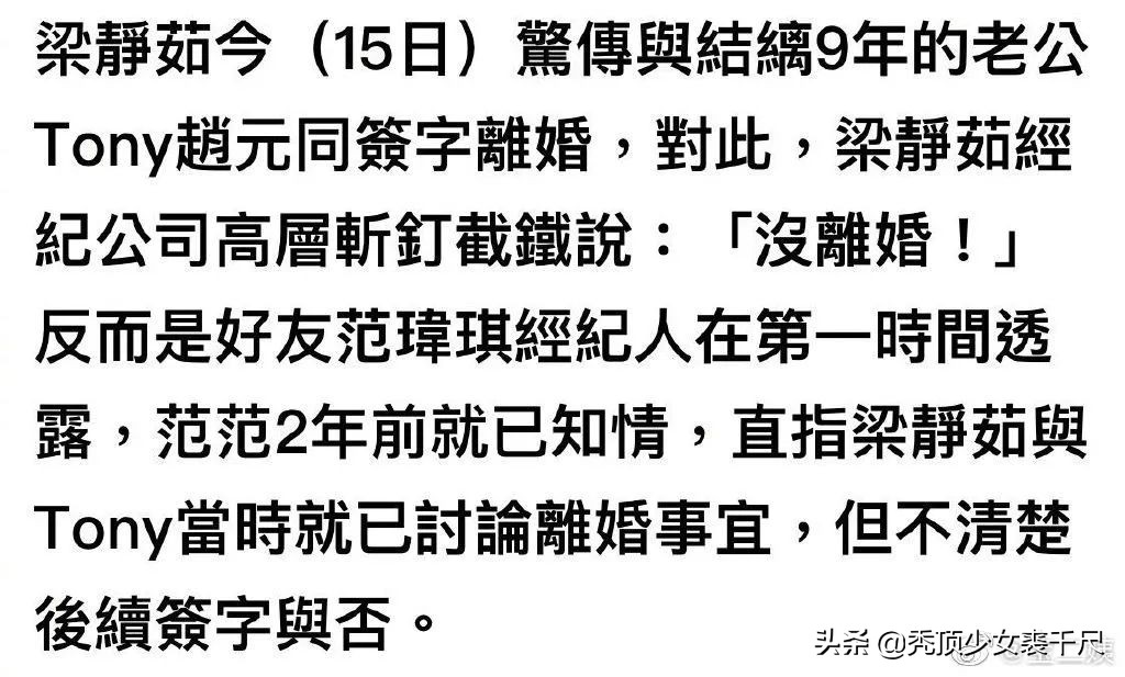 前有周杰伦与歌后邓丽君隔空对唱,前有小后有老