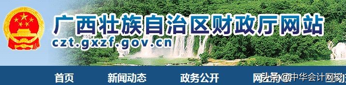 考过中级注意什么事项,考中级要注意哪些事项