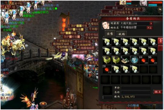 大话2免费版五开搬砖赚钱,大话西游2免费版新手怎么赚钱