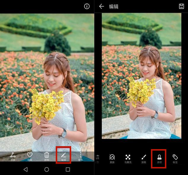 用什么手机软件可以给照片加边框,有没有软件可以给照片加文字