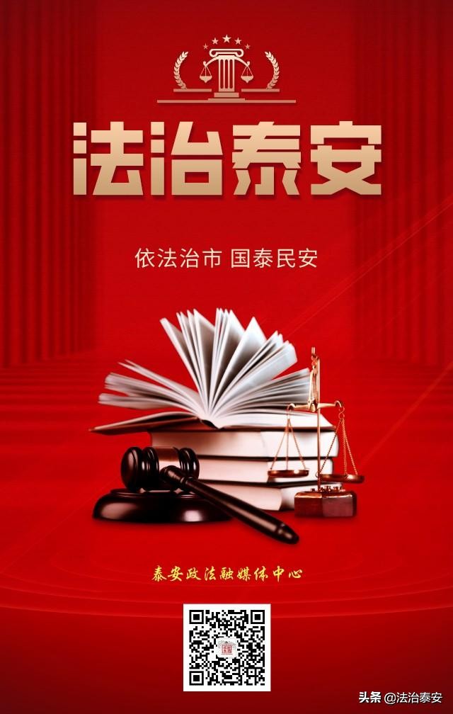 假冒注册商标罪2018案,法院打击假冒注册商标罪典型案例