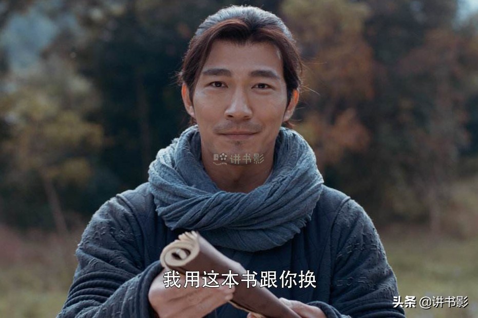 提到“大师兄”三个字,你先想到谁?哪句台词?哪部电影电视剧?