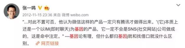 文化网红的衰落：这届韭菜不好割了